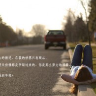 49图库澳门开奖在线观看